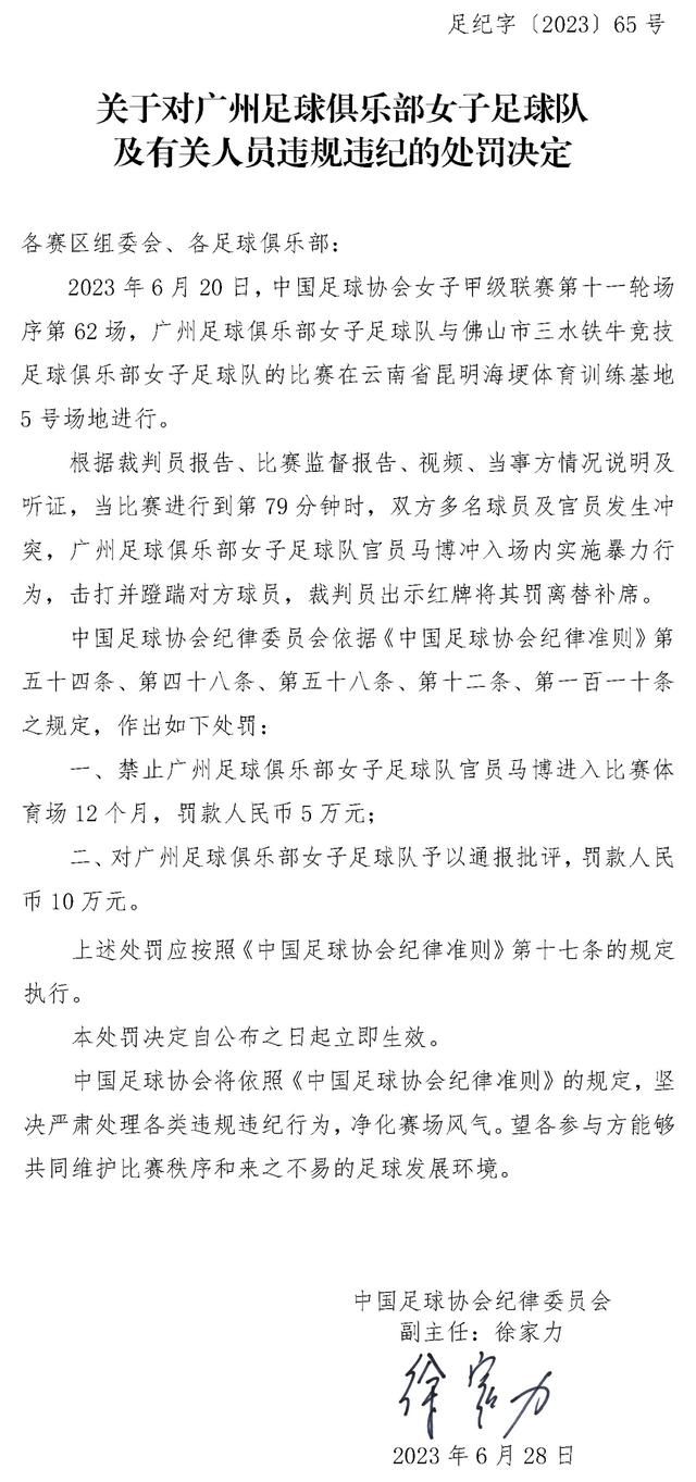 若是说张吉安还几多有些传统反派人物人道化的处置陈迹，那末从梅贤祖到蒋小鱼，杨志刚则已完全到达了亦正亦邪，正邪难辨的高度。